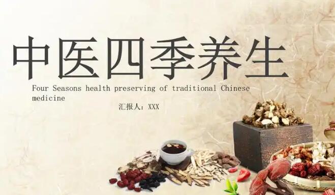 低碳水的主食有哪些-低碳水的主食有哪些、低碳水食物有哪些食物排行表 -低热低碳水的食物网
